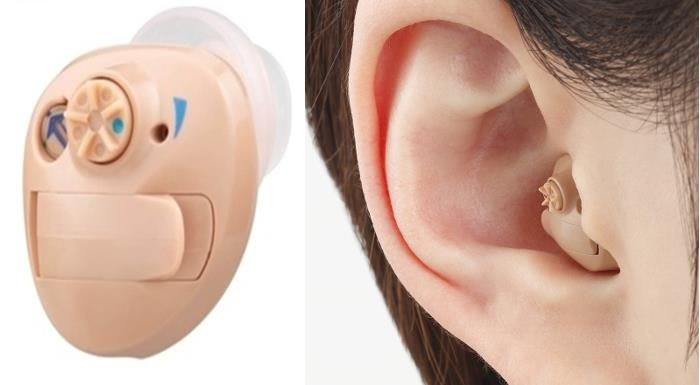 Máy trợ thính kỹ thuật số là gì?